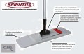 Zestaw Do Mycia Podłóg 40 cm - SPRINTUS
